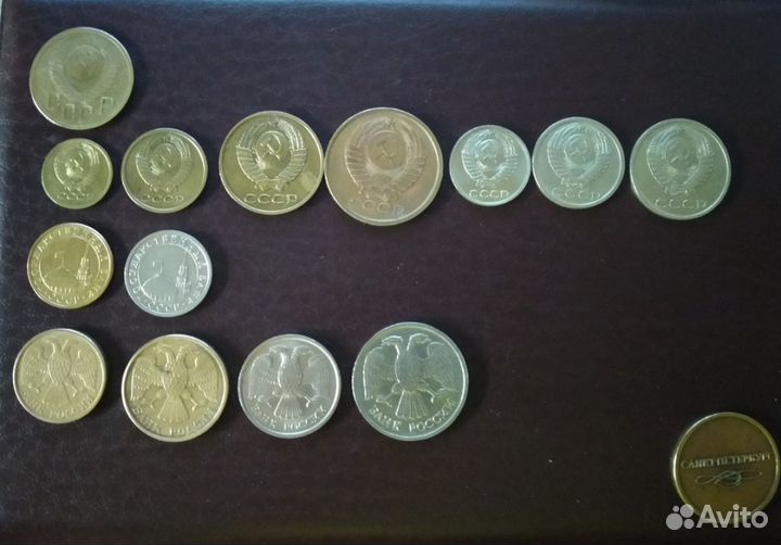 Монеты ссср,России(обмен, продажа)