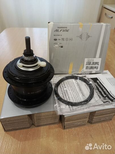 Планетарная втулка shimano 8ск комплект