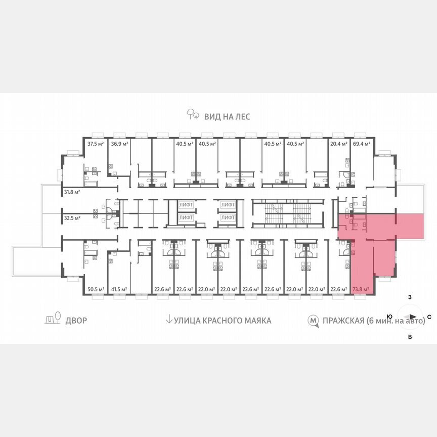 2-к. квартира, 73,8 м², 2/23 эт.