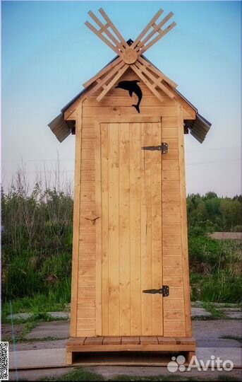 Уличный туалет DRE448