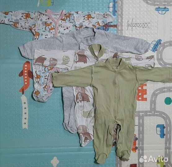 Детская одежда