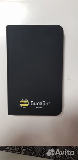 Портативный аккумулятор PowerBank 4000mAh, Билайн