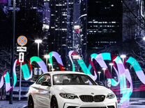 BMW 2 серия 3.0 AT, 2015, 150 500 км, с пробегом, цена 3 300 000 руб.