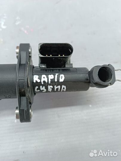 Главный цилиндр сцепления Skoda Rapid