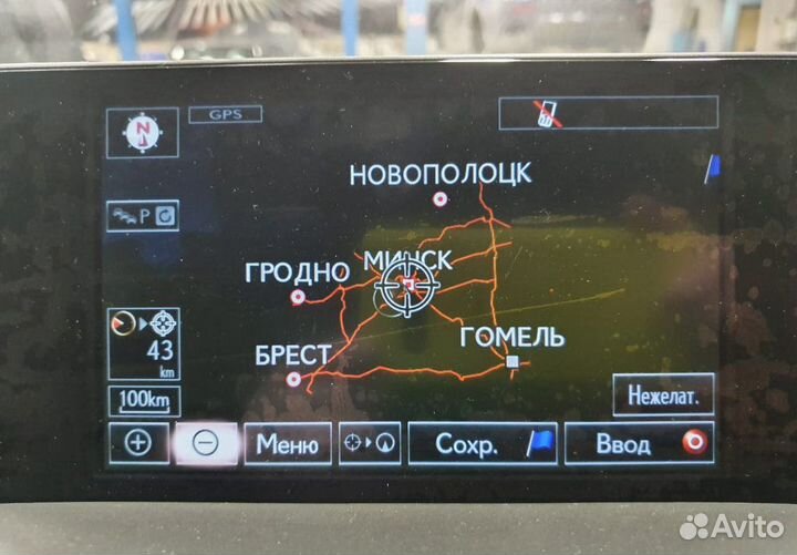 Карты Белоруссии Toyota Lexus (2014-2020) microSD