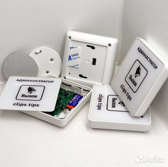 Кнопка вызова персонала с вашим лого и дизайном