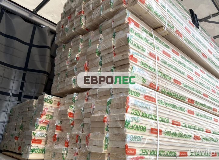 Половая шпунтованная доска