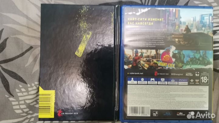 Cyberpunk 2077 steelbook ps4