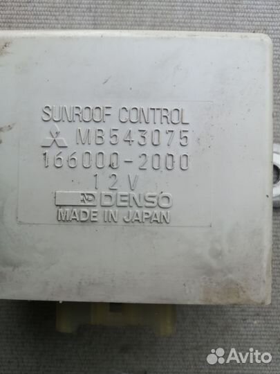 Блок управления люком для Mitsubishi RVR 1991-1997