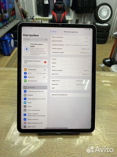 Apple iPad Pro 11 M2 (2022) 256Гб