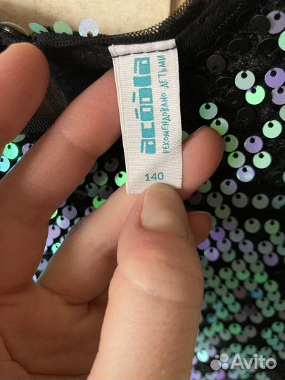 Платье с пайетками Acoola 140