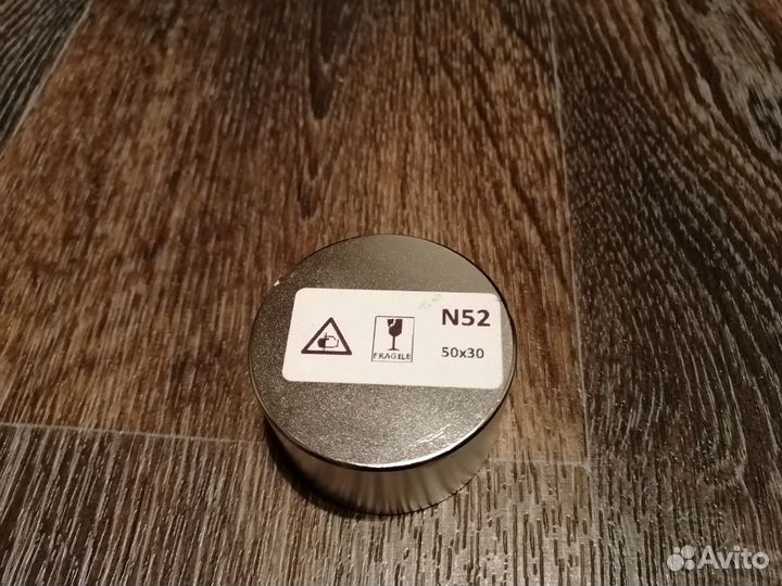 Неодимовый магнит