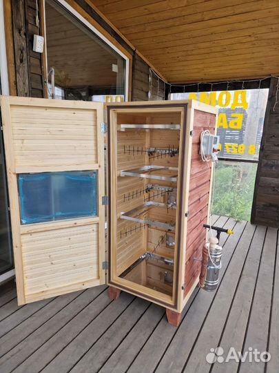 Коптильня астра 300 в наличии и под заказ