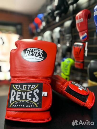 Боксерские перчатки Cleto Reyes Red