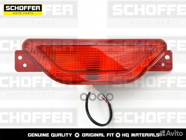 Фонарь в задний бампер Geely Coolray (I 2019