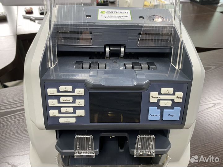 Сортировщик банкнот, монет, детектор банкнот