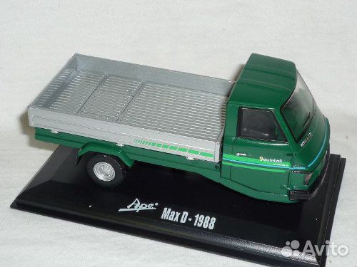 Piaggio Vespa Ape 1:32 Italery