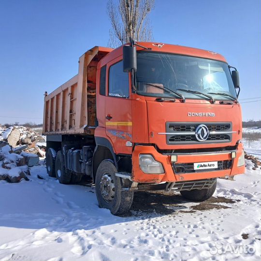 Трактор DONGFENG DF-1104, 2008