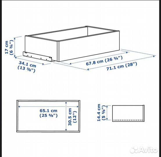 IKEA komplement Ящик со стеклянной понелью 75х35