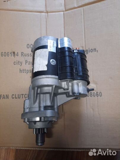 Стартер ямз газон-NExt