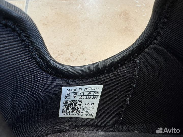 Adidas мужские кроссовки