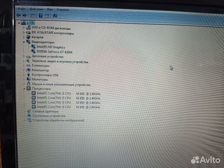 Ноутбук Acer Pockard bell