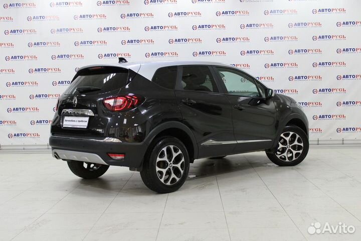 Renault Kaptur 1.3 CVT, 2021, 24 490 км