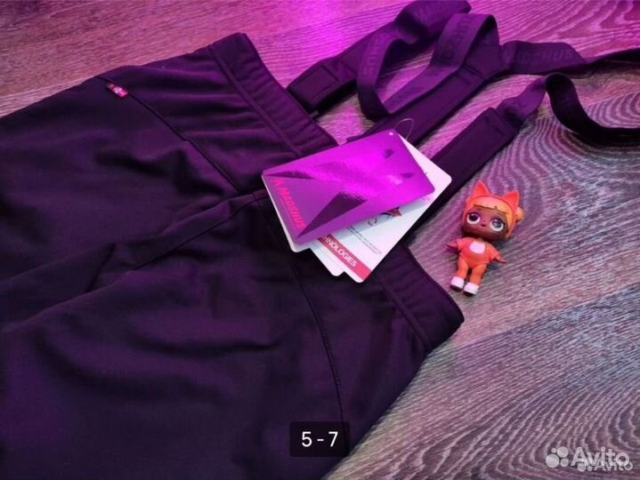 Новые разминочные штаны Madshus XS-S софтшел