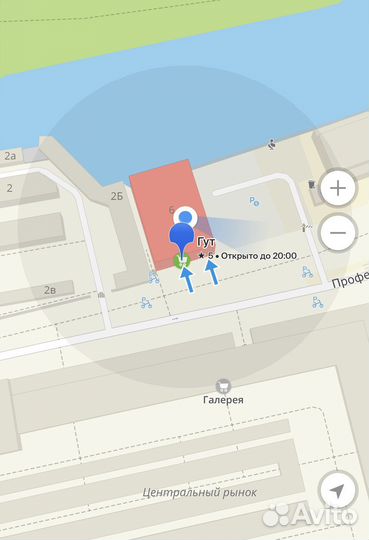 MacBook Air M2 8/256Gb Space Gray