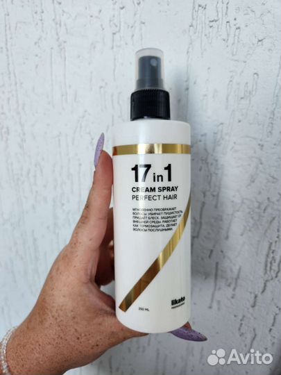 Спрей для волос крем термозащита