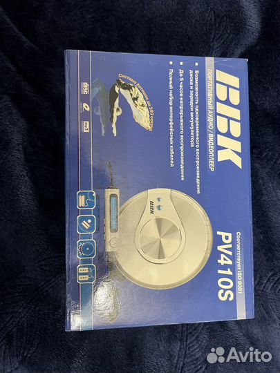 CD, mp3, VCD проигрыватель (плеер)
