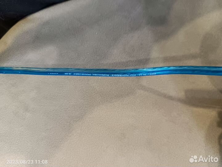 Кабель kicx 16ga