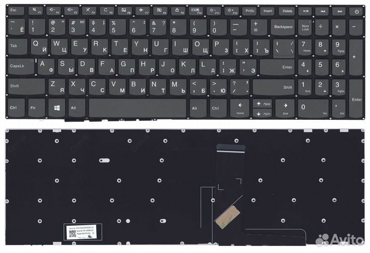 Клавиатура для ноутбука Lenovo 320-15ABR, 320-15IA