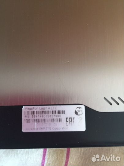 Планшет мегафон на запчасти