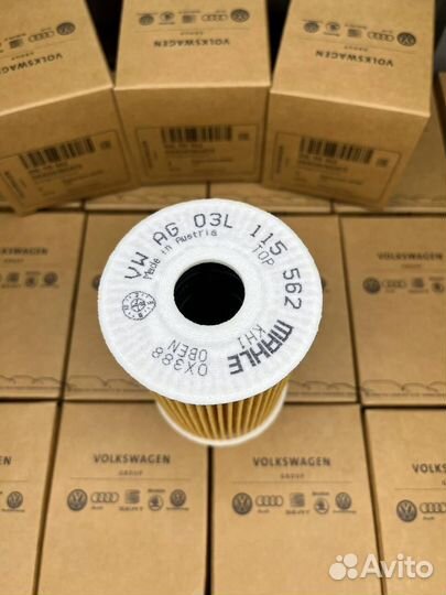 Фильтр масляный двигателя 03L115562