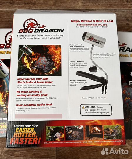 Вентилятор для розжига угля, костра, камина BBQ Dr