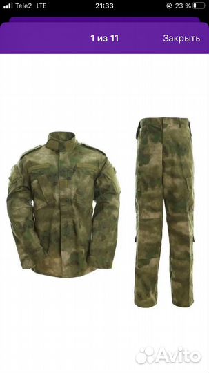 Продам военную форму