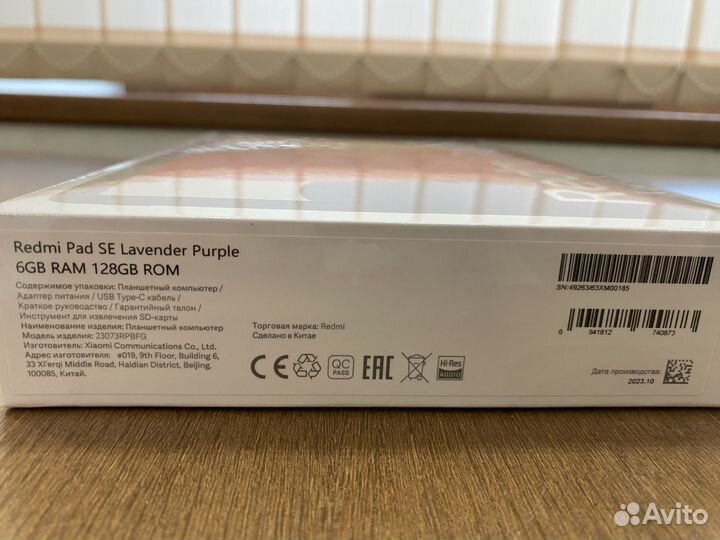 Планшет xiaomi redmi pad se, 6/128 гб