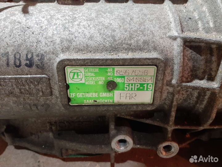Коробка в разбор.пассат б 5,ауди