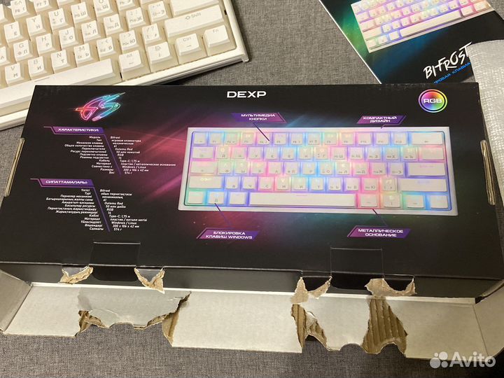 Клавиатура Игровая Bifrost