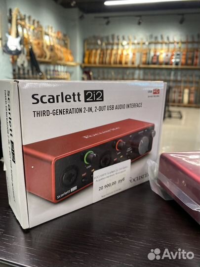 Focusrite scarlett 2i2 звуковая карта
