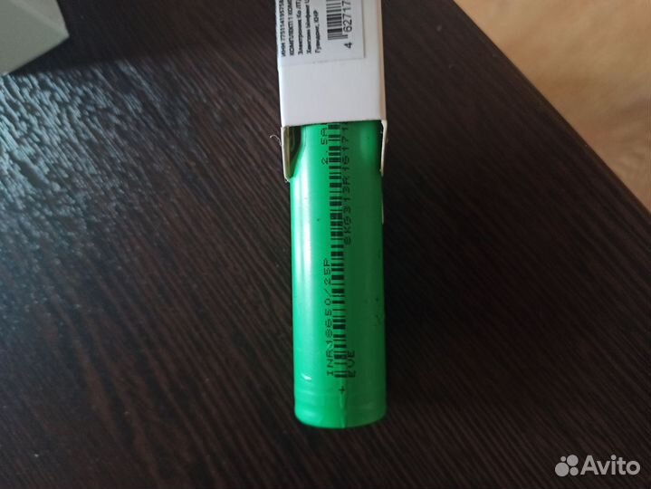 Аккумулятор 18650