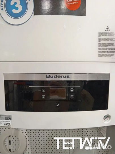Котел Buderus Logamax U072-24 турбо 1-контурный