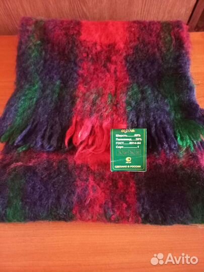 Шарф мужской новый