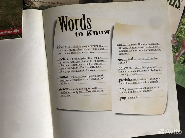 Журналы о природе Северной Америки