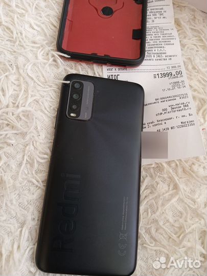 Xiaomi Redmi 9T, 4/64 ГБ