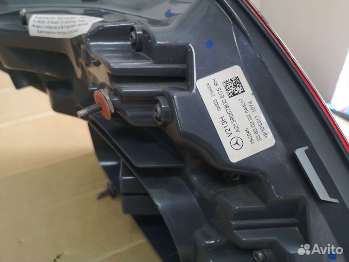 Фонарь левый Mercedes E W213 оригинал A2139067700