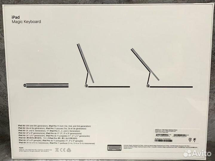 Apple Magic Keyboard US для iPad Pro 11/Air 5
