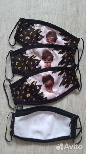 Маска защитная многоразовая