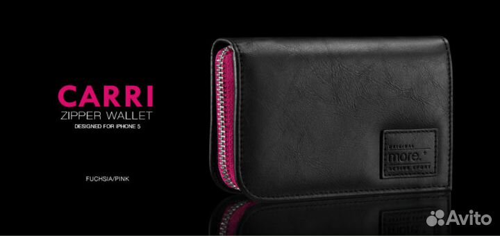 Чехол Подарочный для iPhone 5/5S Carri Zipper